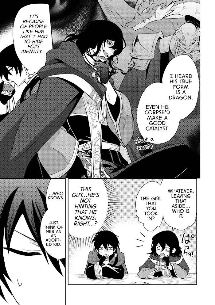 Maou No Ore Ga Dorei Elf Wo Yome Ni Shitanda Ga, Dou Medereba Ii? - Chapter 18 Page 19