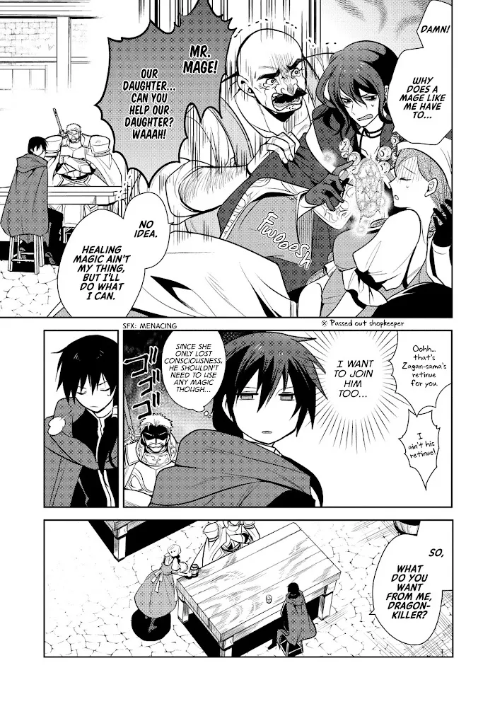 Maou No Ore Ga Dorei Elf Wo Yome Ni Shitanda Ga, Dou Medereba Ii? - Chapter 19 Page 5