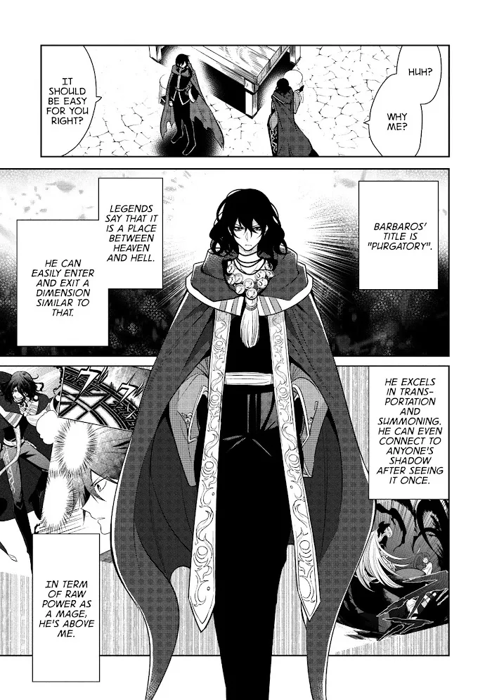 Maou No Ore Ga Dorei Elf Wo Yome Ni Shitanda Ga, Dou Medereba Ii? - Chapter 19 Page 15