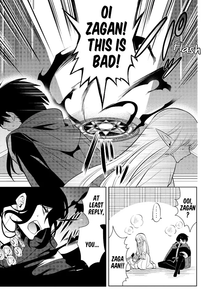 Maou No Ore Ga Dorei Elf Wo Yome Ni Shitanda Ga, Dou Medereba Ii? - Chapter 19 Page 23