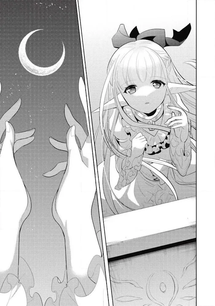 Maou No Ore Ga Dorei Elf Wo Yome Ni Shitanda Ga, Dou Medereba Ii? - Chapter 2 Page 9