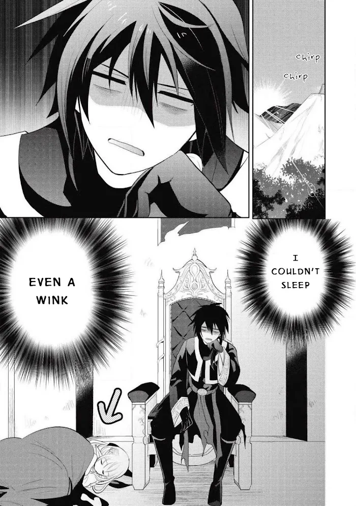 Maou No Ore Ga Dorei Elf Wo Yome Ni Shitanda Ga, Dou Medereba Ii? - Chapter 2 Page 15