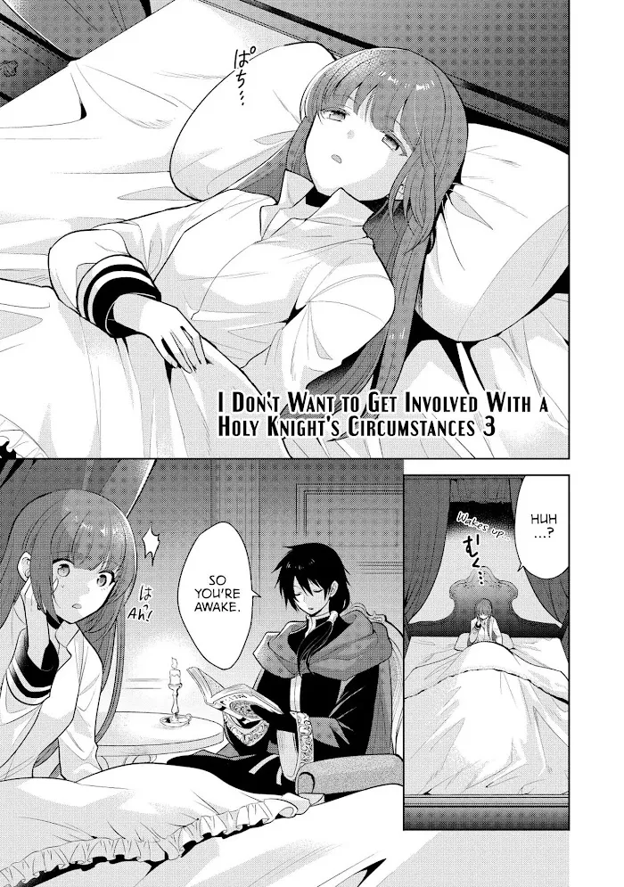 Maou No Ore Ga Dorei Elf Wo Yome Ni Shitanda Ga, Dou Medereba Ii? - Chapter 20 Page 1