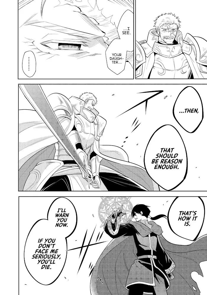 Maou No Ore Ga Dorei Elf Wo Yome Ni Shitanda Ga, Dou Medereba Ii? - Chapter 21 Page 15