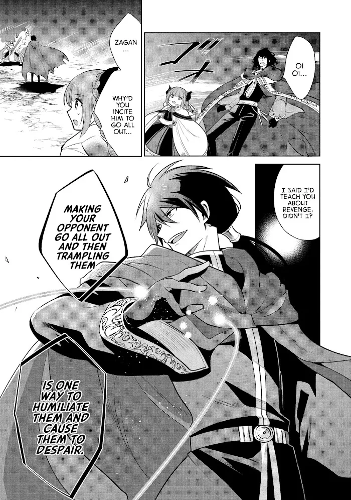 Maou No Ore Ga Dorei Elf Wo Yome Ni Shitanda Ga, Dou Medereba Ii? - Chapter 21 Page 18
