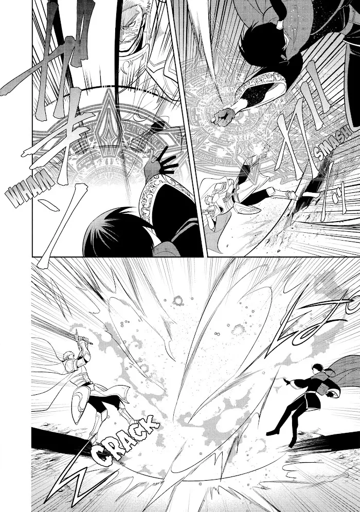 Maou No Ore Ga Dorei Elf Wo Yome Ni Shitanda Ga, Dou Medereba Ii? - Chapter 21 Page 25
