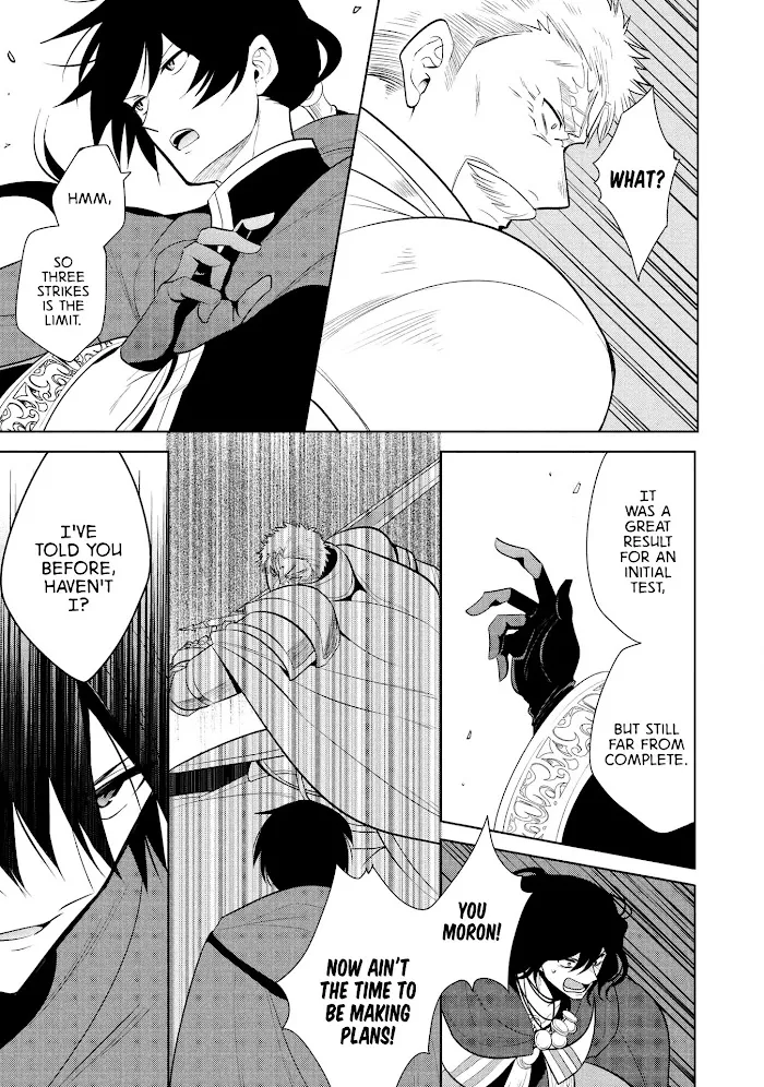 Maou No Ore Ga Dorei Elf Wo Yome Ni Shitanda Ga, Dou Medereba Ii? - Chapter 21 Page 26