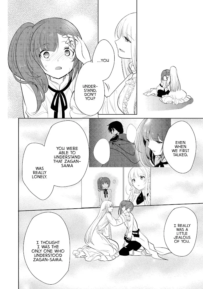 Maou No Ore Ga Dorei Elf Wo Yome Ni Shitanda Ga, Dou Medereba Ii? - Chapter 21 Page 39