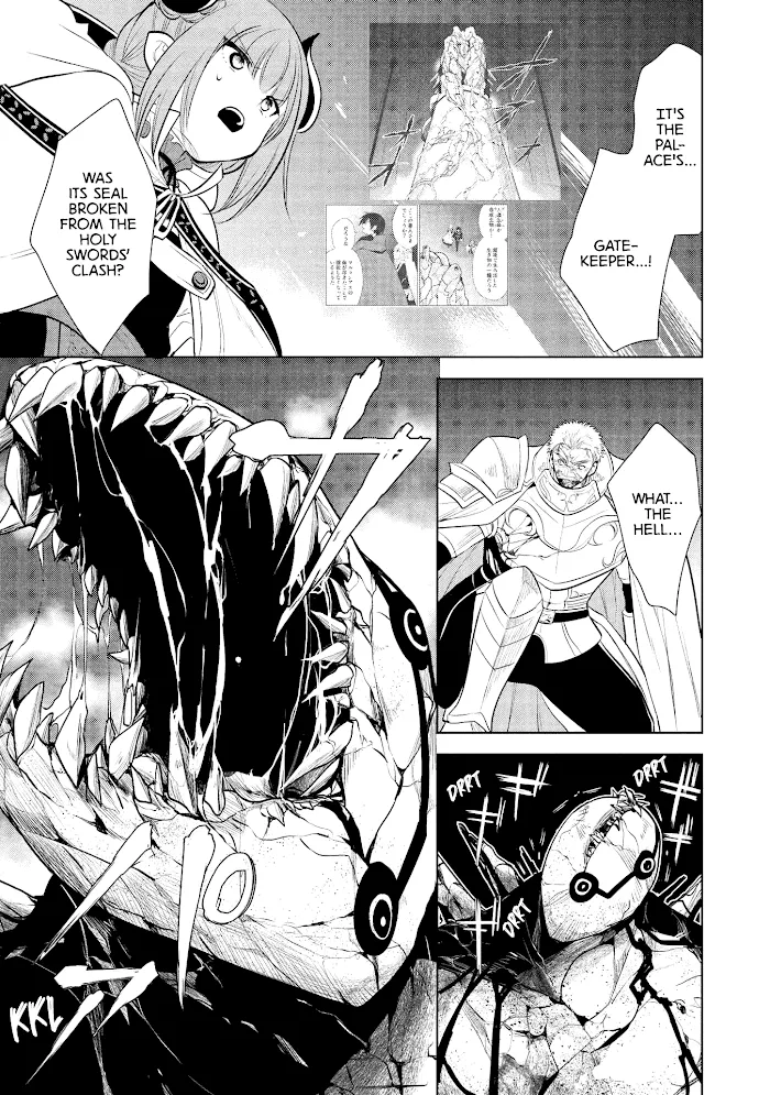 Maou No Ore Ga Dorei Elf Wo Yome Ni Shitanda Ga, Dou Medereba Ii? - Chapter 22 Page 17
