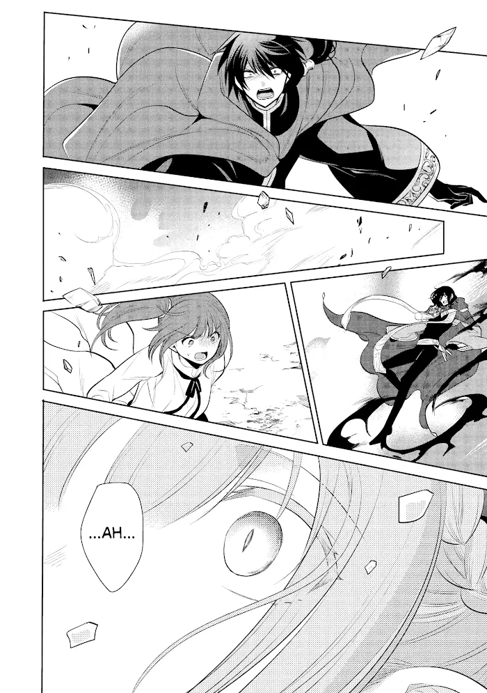 Maou No Ore Ga Dorei Elf Wo Yome Ni Shitanda Ga, Dou Medereba Ii? - Chapter 22 Page 20
