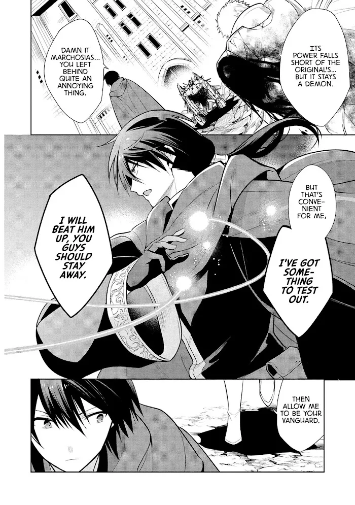 Maou No Ore Ga Dorei Elf Wo Yome Ni Shitanda Ga, Dou Medereba Ii? - Chapter 23 Page 2
