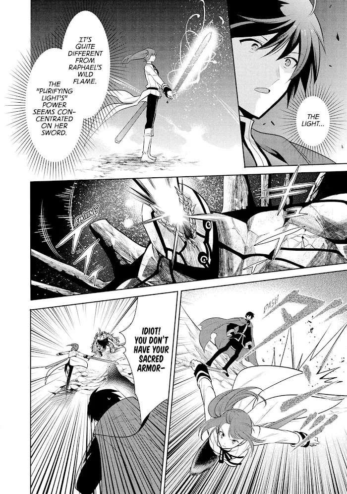 Maou No Ore Ga Dorei Elf Wo Yome Ni Shitanda Ga, Dou Medereba Ii? - Chapter 23 Page 6