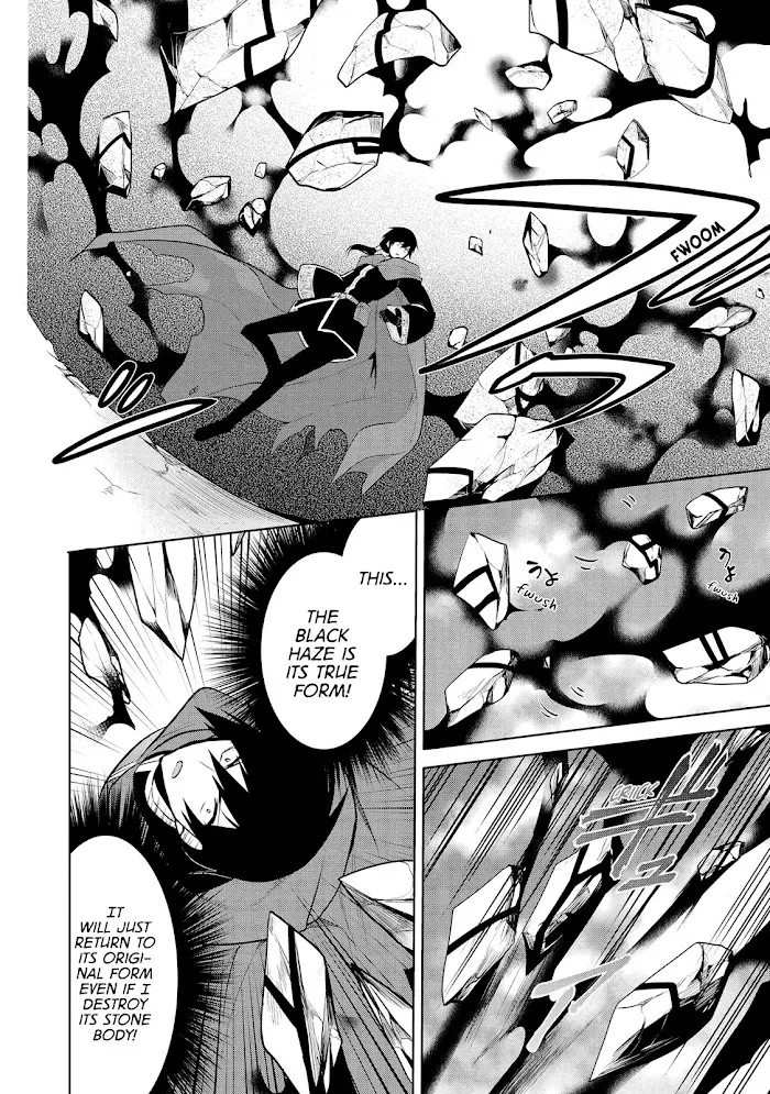 Maou No Ore Ga Dorei Elf Wo Yome Ni Shitanda Ga, Dou Medereba Ii? - Chapter 23 Page 10