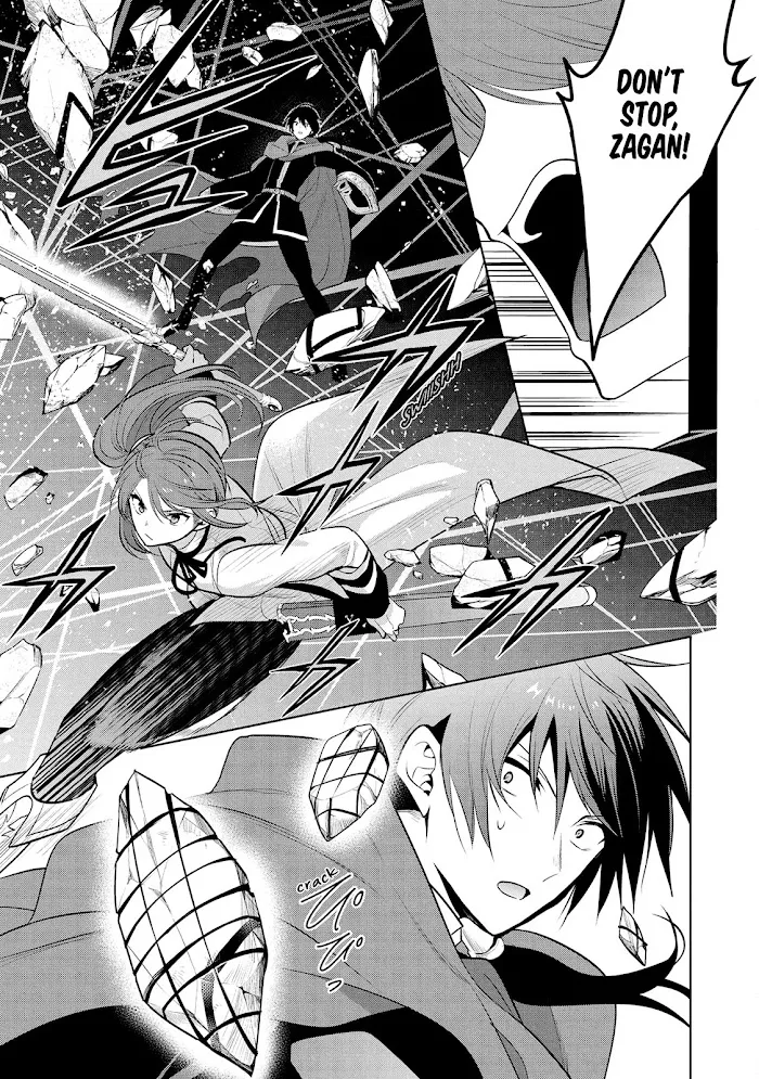 Maou No Ore Ga Dorei Elf Wo Yome Ni Shitanda Ga, Dou Medereba Ii? - Chapter 23 Page 11