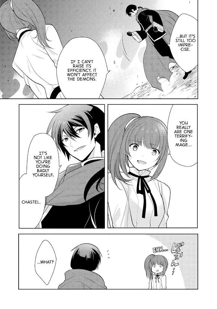 Maou No Ore Ga Dorei Elf Wo Yome Ni Shitanda Ga, Dou Medereba Ii? - Chapter 23 Page 17