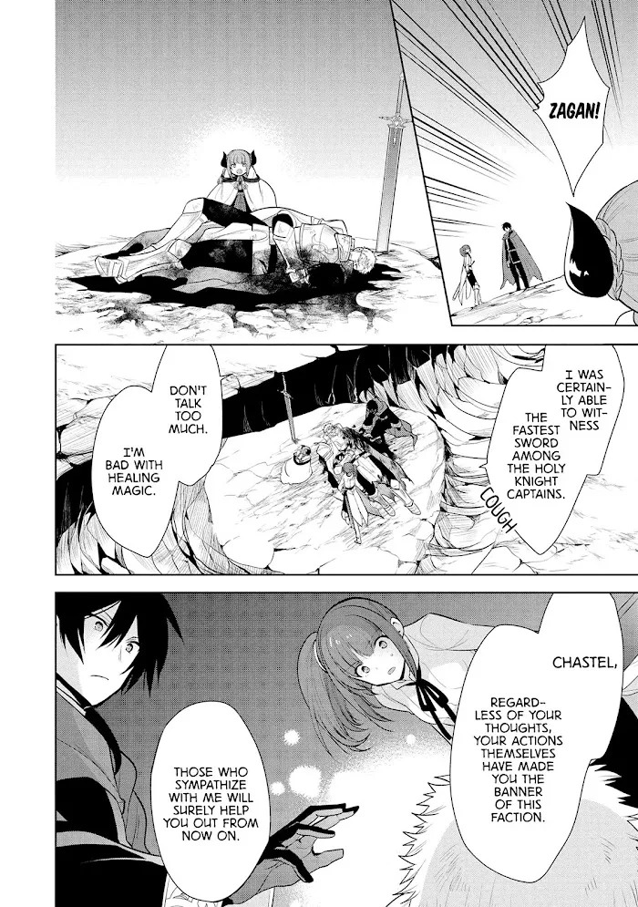Maou No Ore Ga Dorei Elf Wo Yome Ni Shitanda Ga, Dou Medereba Ii? - Chapter 23 Page 20