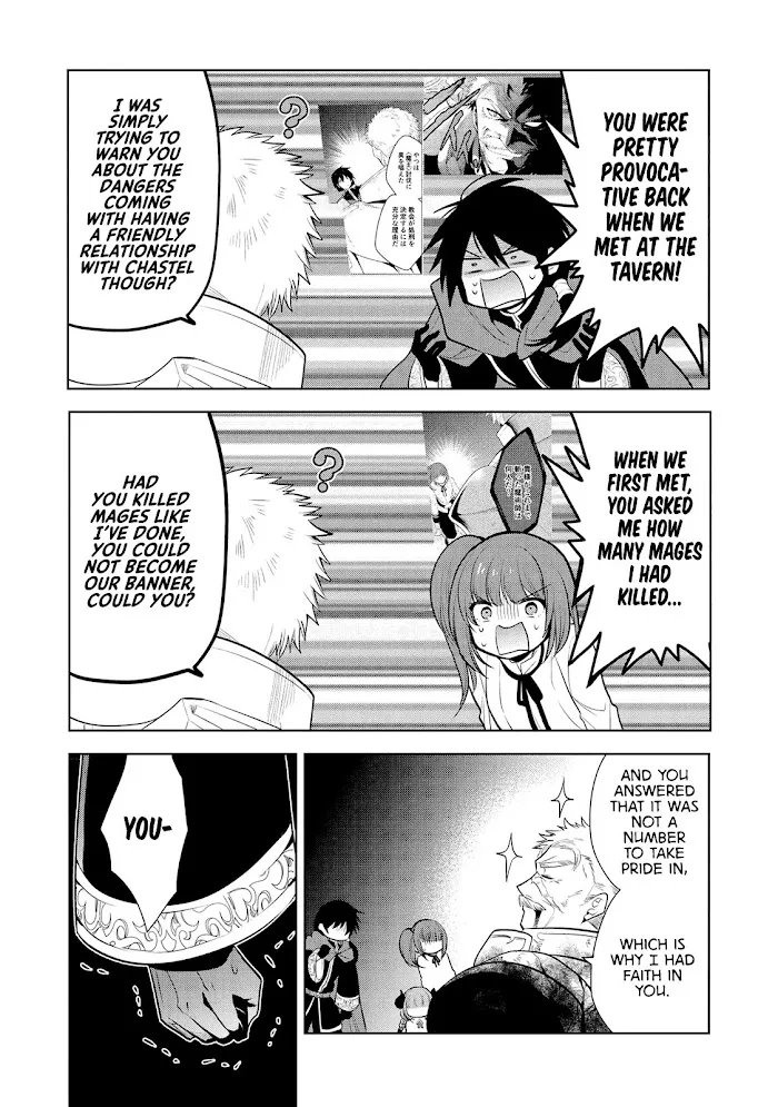 Maou No Ore Ga Dorei Elf Wo Yome Ni Shitanda Ga, Dou Medereba Ii? - Chapter 23 Page 24