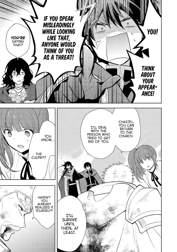 Maou No Ore Ga Dorei Elf Wo Yome Ni Shitanda Ga, Dou Medereba Ii? - Chapter 23 Page 25