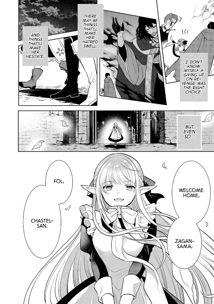 Maou No Ore Ga Dorei Elf Wo Yome Ni Shitanda Ga, Dou Medereba Ii? - Chapter 23 Page 30