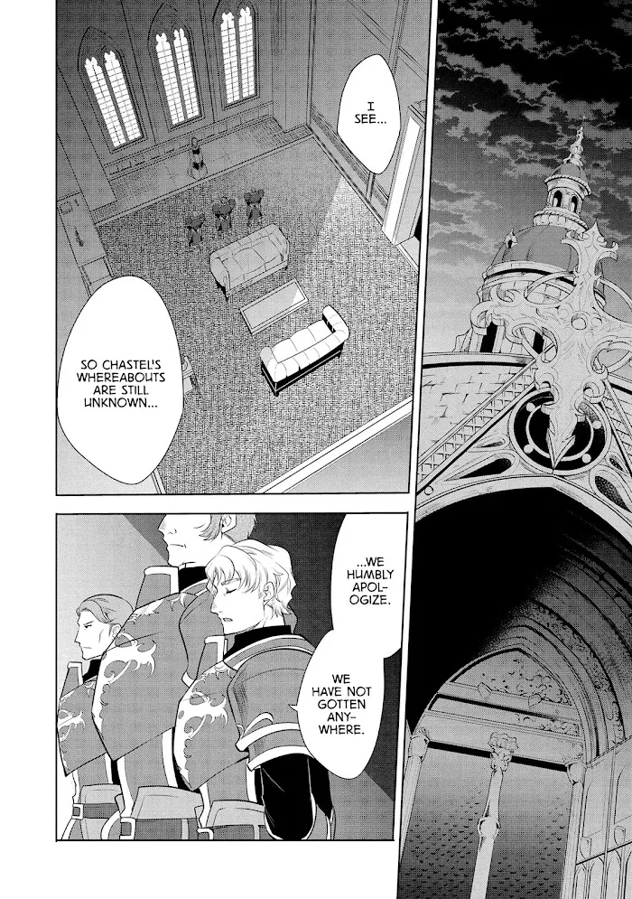 Maou No Ore Ga Dorei Elf Wo Yome Ni Shitanda Ga, Dou Medereba Ii? - Chapter 23 Page 32
