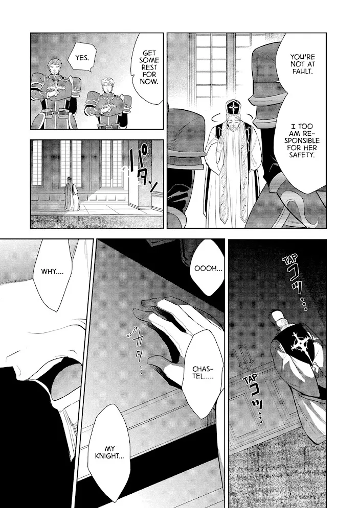 Maou No Ore Ga Dorei Elf Wo Yome Ni Shitanda Ga, Dou Medereba Ii? - Chapter 23 Page 33