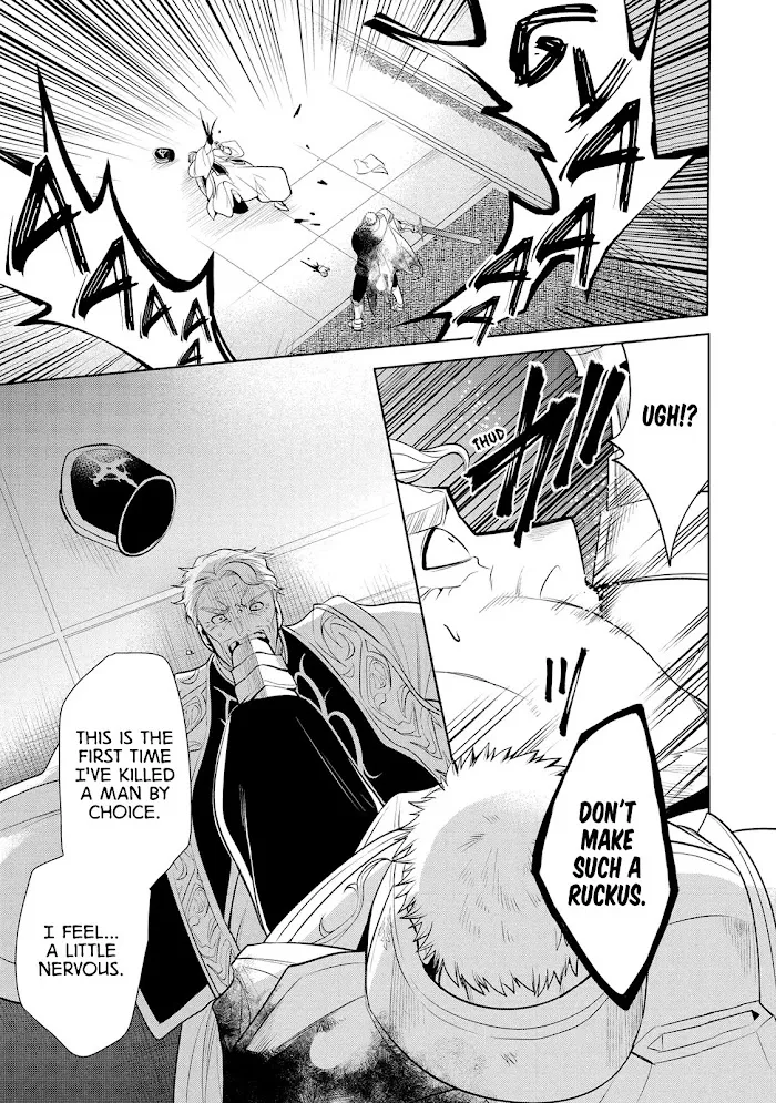 Maou No Ore Ga Dorei Elf Wo Yome Ni Shitanda Ga, Dou Medereba Ii? - Chapter 23 Page 39