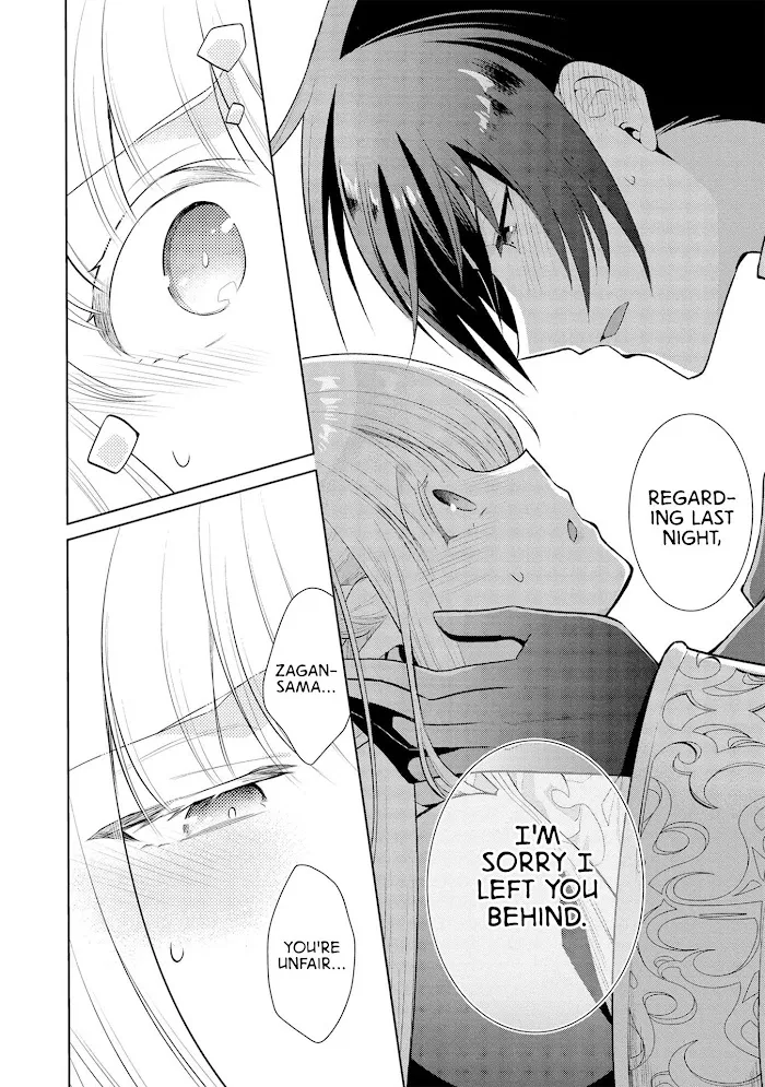 Maou No Ore Ga Dorei Elf Wo Yome Ni Shitanda Ga, Dou Medereba Ii? - Chapter 24 Page 20