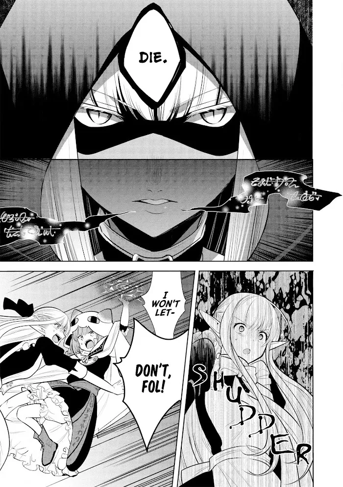 Maou No Ore Ga Dorei Elf Wo Yome Ni Shitanda Ga, Dou Medereba Ii? - Chapter 25 Page 5