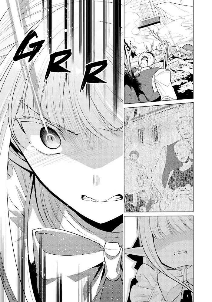 Maou No Ore Ga Dorei Elf Wo Yome Ni Shitanda Ga, Dou Medereba Ii? - Chapter 25 Page 8