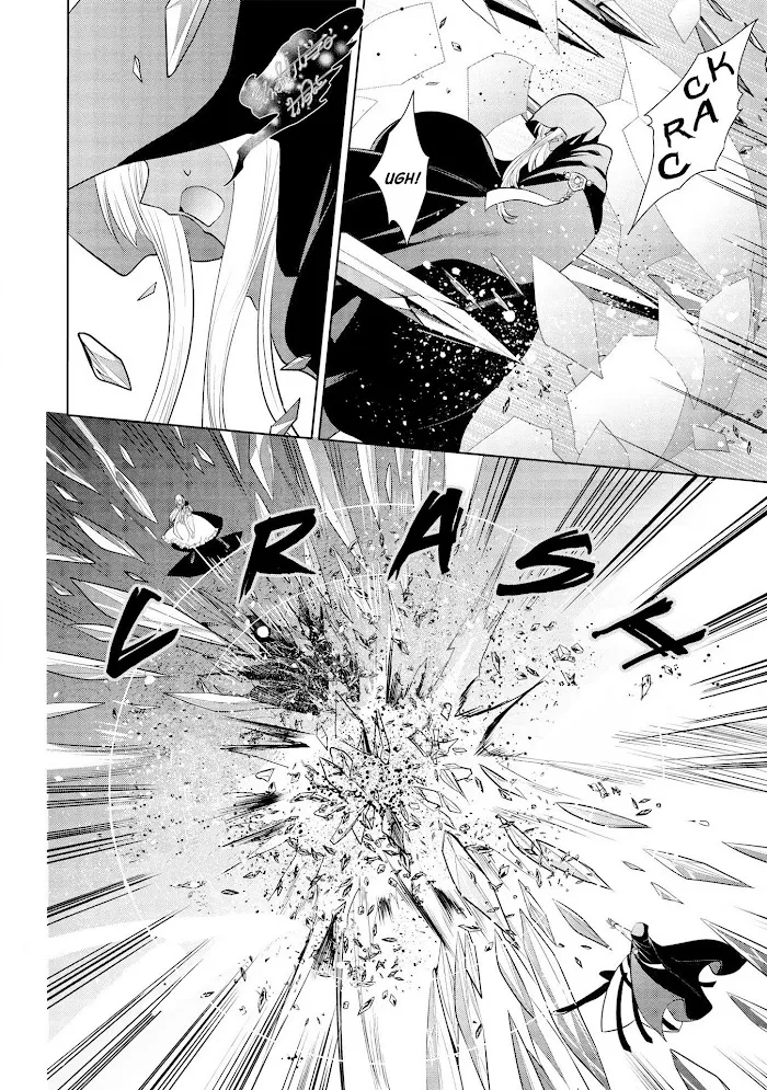 Maou No Ore Ga Dorei Elf Wo Yome Ni Shitanda Ga, Dou Medereba Ii? - Chapter 25 Page 11