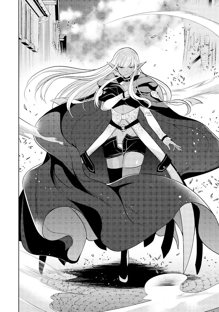 Maou No Ore Ga Dorei Elf Wo Yome Ni Shitanda Ga, Dou Medereba Ii? - Chapter 25 Page 13