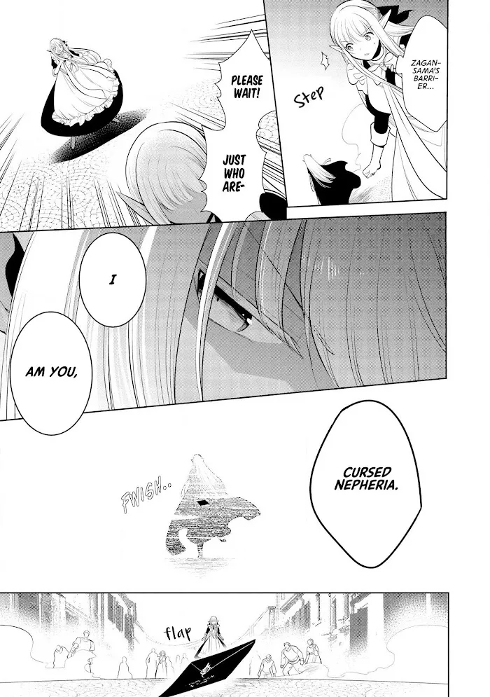 Maou No Ore Ga Dorei Elf Wo Yome Ni Shitanda Ga, Dou Medereba Ii? - Chapter 25 Page 16