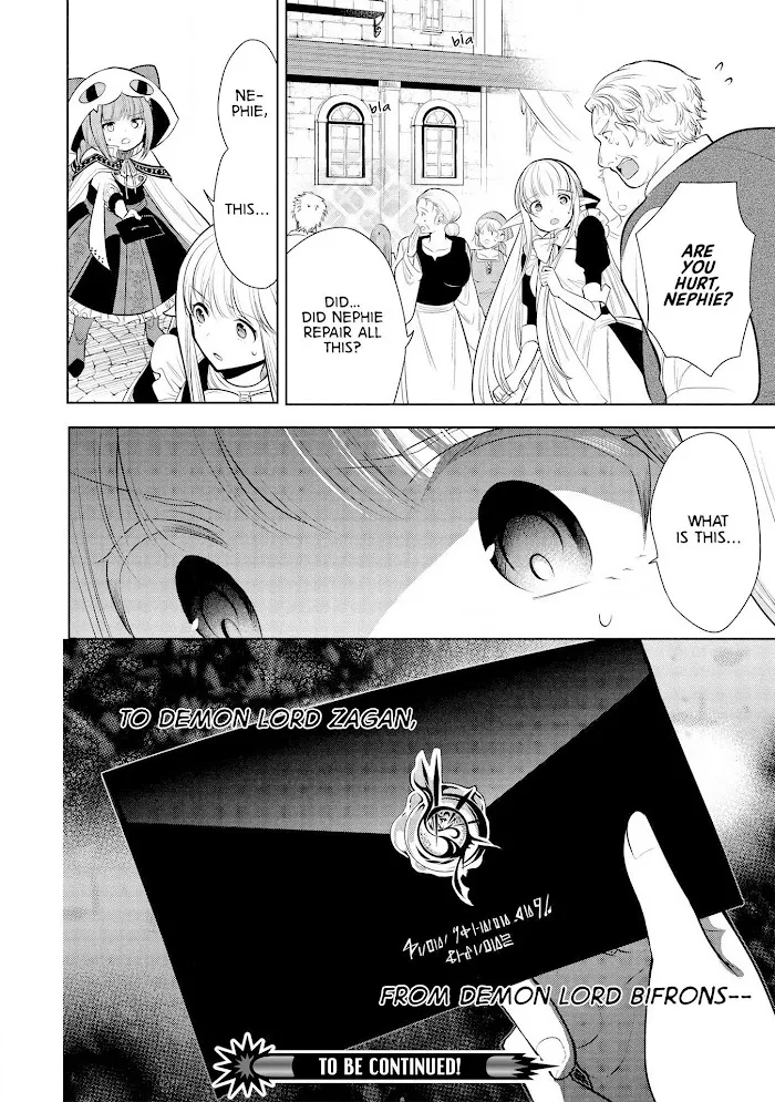Maou No Ore Ga Dorei Elf Wo Yome Ni Shitanda Ga, Dou Medereba Ii? - Chapter 25 Page 17