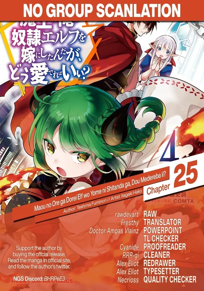 Maou No Ore Ga Dorei Elf Wo Yome Ni Shitanda Ga, Dou Medereba Ii? - Chapter 25 Page 18