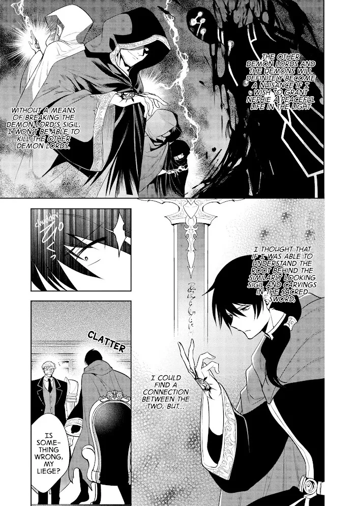 Maou No Ore Ga Dorei Elf Wo Yome Ni Shitanda Ga, Dou Medereba Ii? - Chapter 26 Page 7