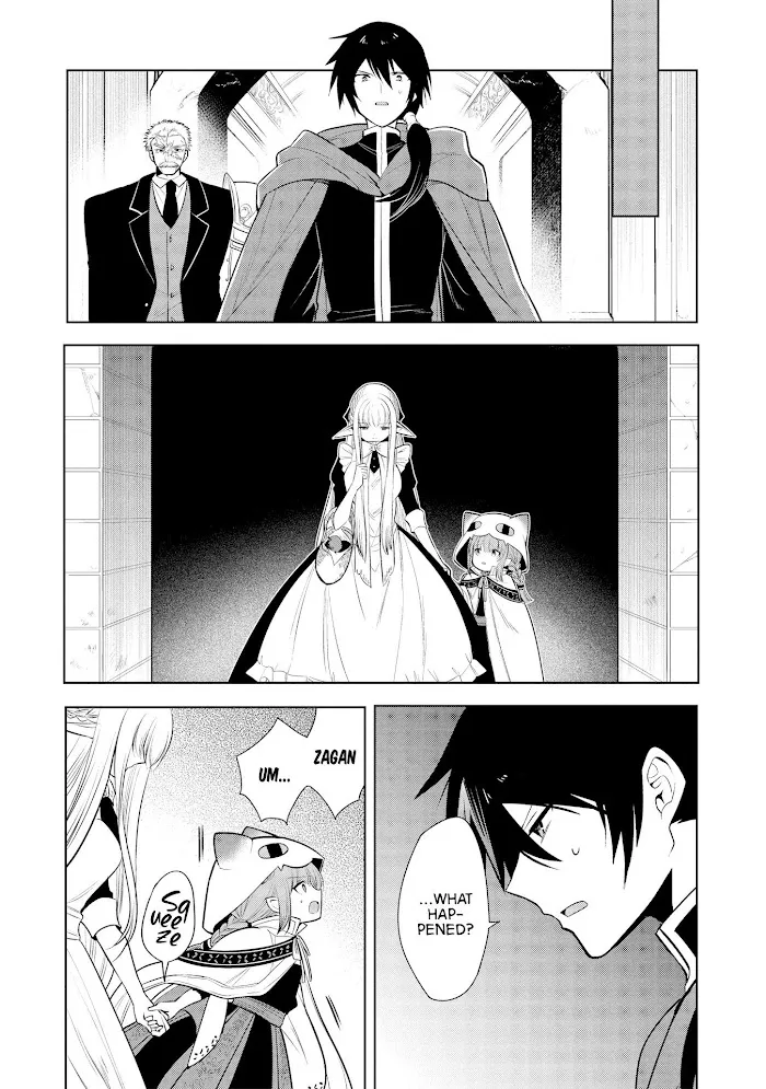 Maou No Ore Ga Dorei Elf Wo Yome Ni Shitanda Ga, Dou Medereba Ii? - Chapter 26 Page 9
