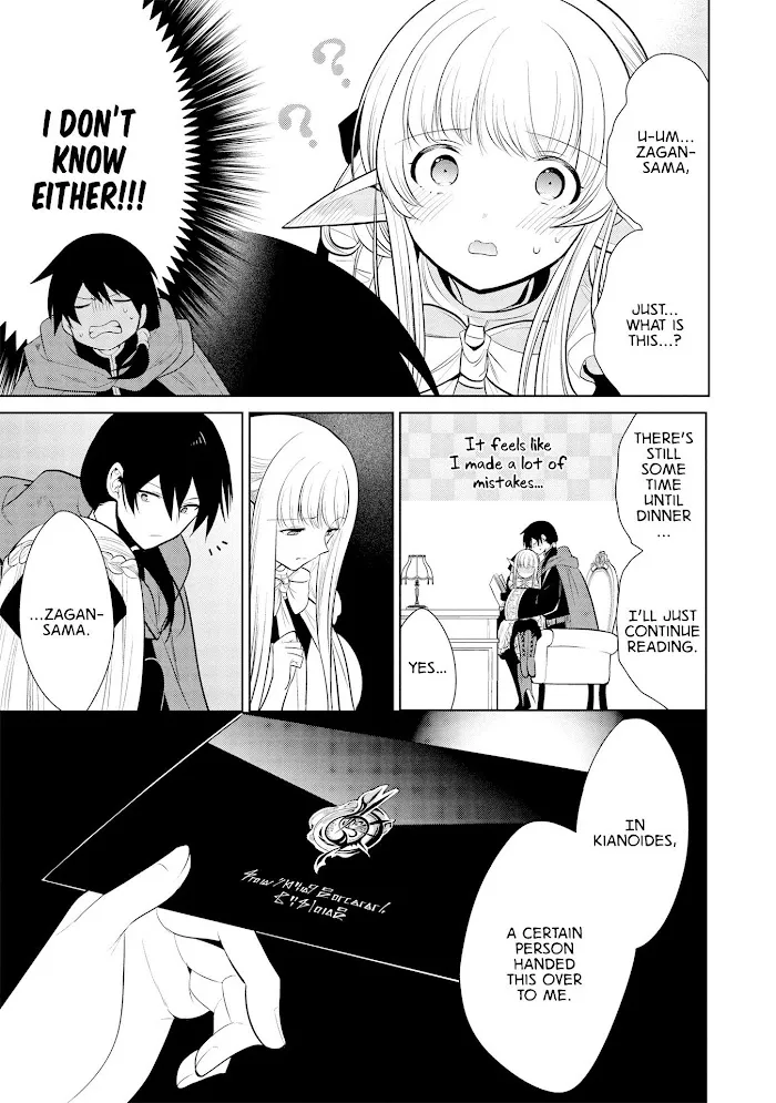 Maou No Ore Ga Dorei Elf Wo Yome Ni Shitanda Ga, Dou Medereba Ii? - Chapter 26 Page 15