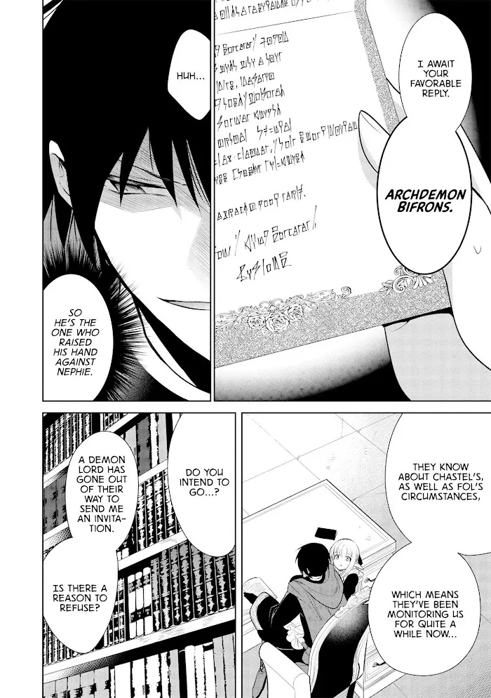 Maou No Ore Ga Dorei Elf Wo Yome Ni Shitanda Ga, Dou Medereba Ii? - Chapter 26 Page 17