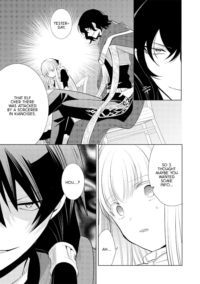 Maou No Ore Ga Dorei Elf Wo Yome Ni Shitanda Ga, Dou Medereba Ii? - Chapter 26 Page 26