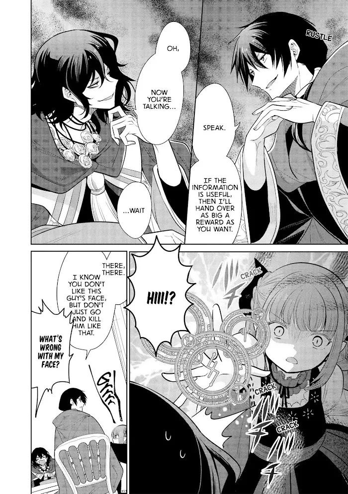 Maou No Ore Ga Dorei Elf Wo Yome Ni Shitanda Ga, Dou Medereba Ii? - Chapter 26 Page 27