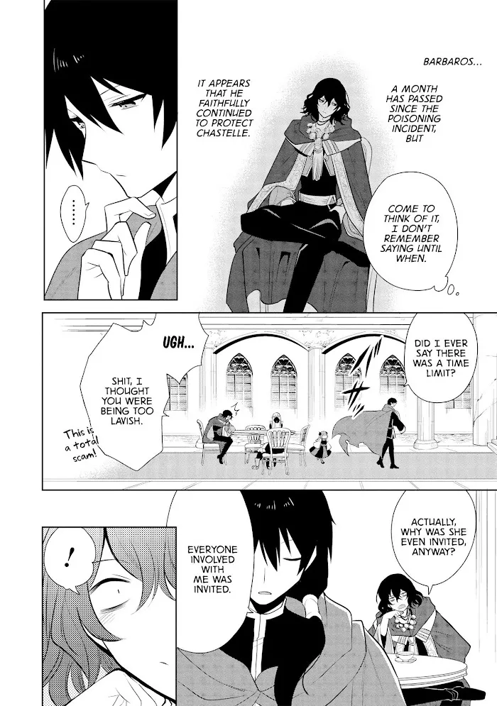 Maou No Ore Ga Dorei Elf Wo Yome Ni Shitanda Ga, Dou Medereba Ii? - Chapter 26 Page 33