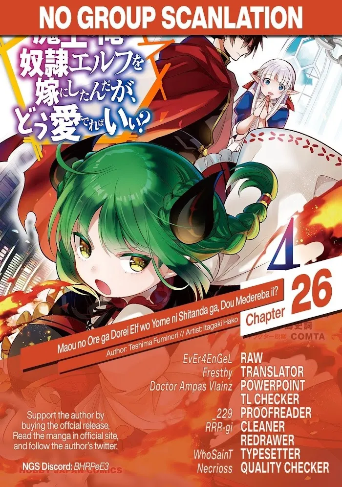 Maou No Ore Ga Dorei Elf Wo Yome Ni Shitanda Ga, Dou Medereba Ii? - Chapter 26 Page 40