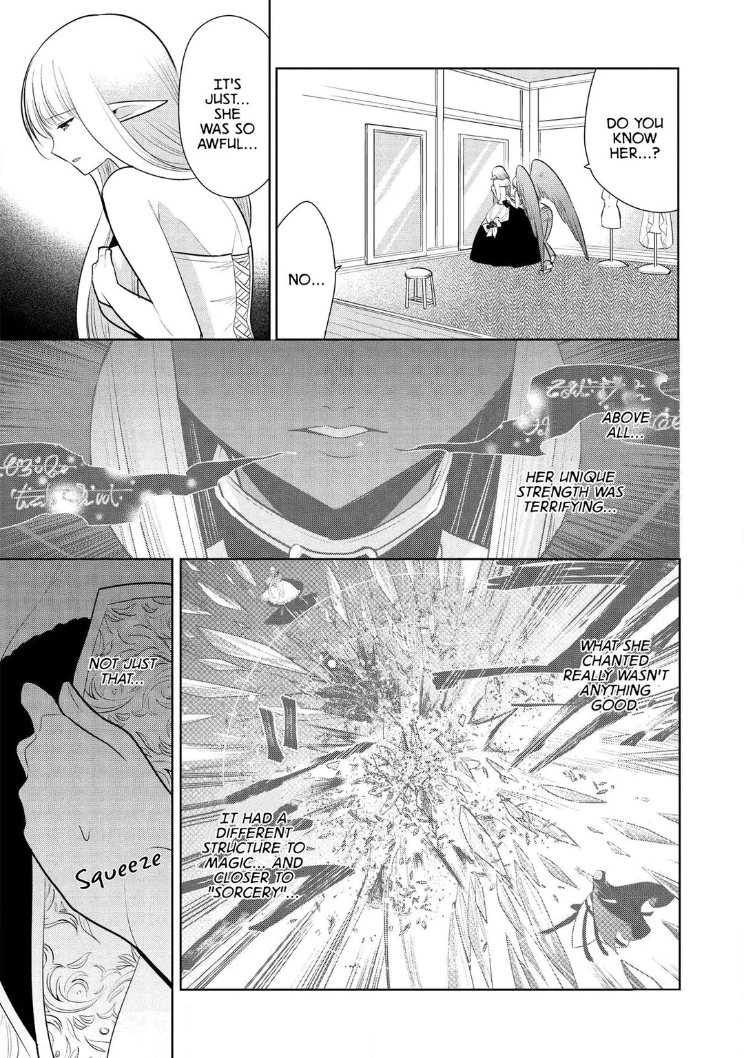 Maou No Ore Ga Dorei Elf Wo Yome Ni Shitanda Ga, Dou Medereba Ii? - Chapter 27 Page 3