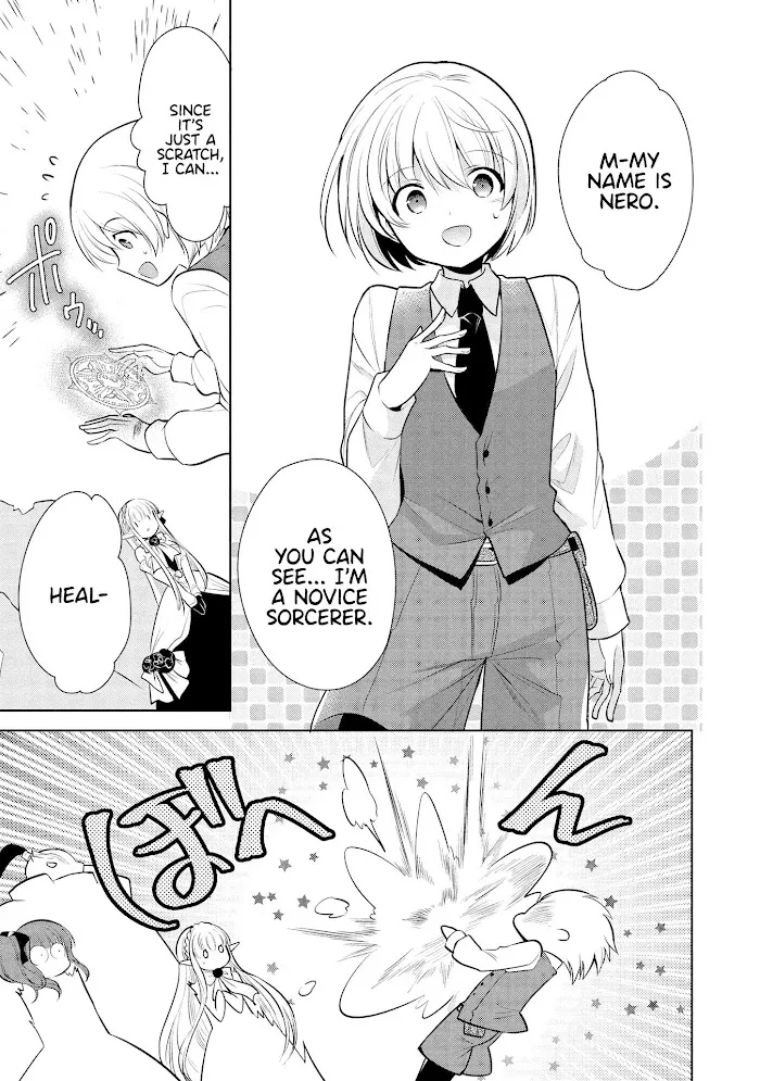 Maou No Ore Ga Dorei Elf Wo Yome Ni Shitanda Ga, Dou Medereba Ii? - Chapter 28 Page 17