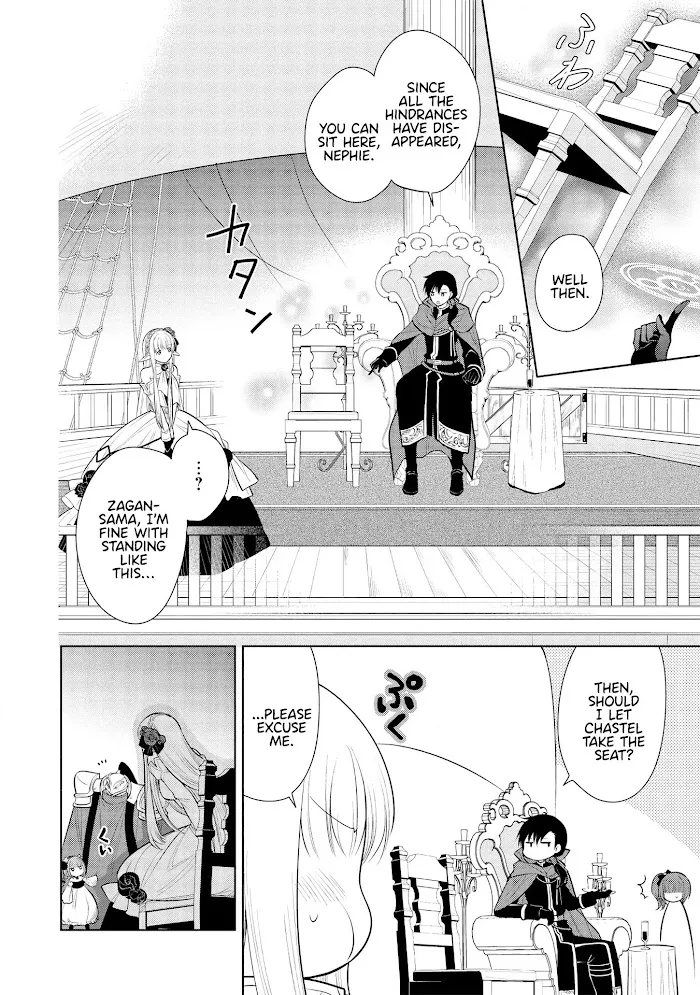 Maou No Ore Ga Dorei Elf Wo Yome Ni Shitanda Ga, Dou Medereba Ii? - Chapter 29 Page 3