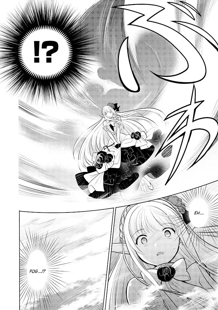 Maou No Ore Ga Dorei Elf Wo Yome Ni Shitanda Ga, Dou Medereba Ii? - Chapter 29 Page 17
