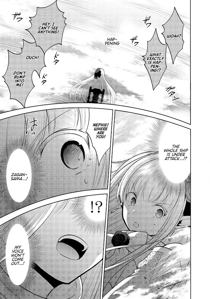Maou No Ore Ga Dorei Elf Wo Yome Ni Shitanda Ga, Dou Medereba Ii? - Chapter 29 Page 18