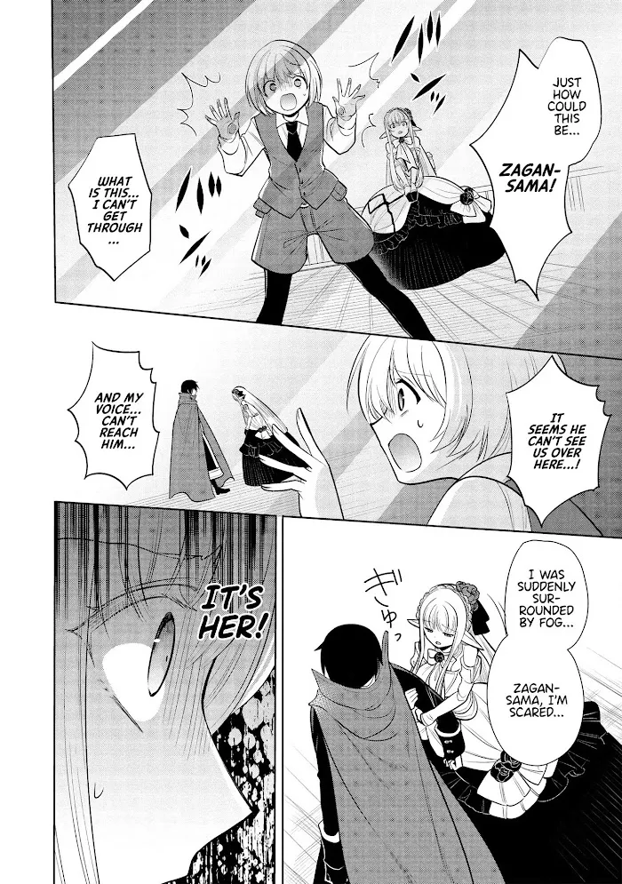 Maou No Ore Ga Dorei Elf Wo Yome Ni Shitanda Ga, Dou Medereba Ii? - Chapter 29 Page 23