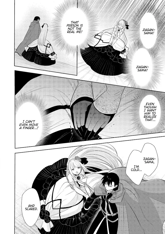 Maou No Ore Ga Dorei Elf Wo Yome Ni Shitanda Ga, Dou Medereba Ii? - Chapter 29 Page 25