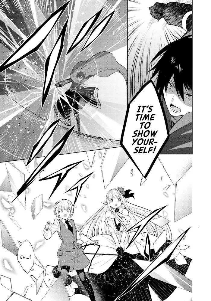 Maou No Ore Ga Dorei Elf Wo Yome Ni Shitanda Ga, Dou Medereba Ii? - Chapter 29 Page 32